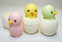 Baby Check Eraser, Set of 3